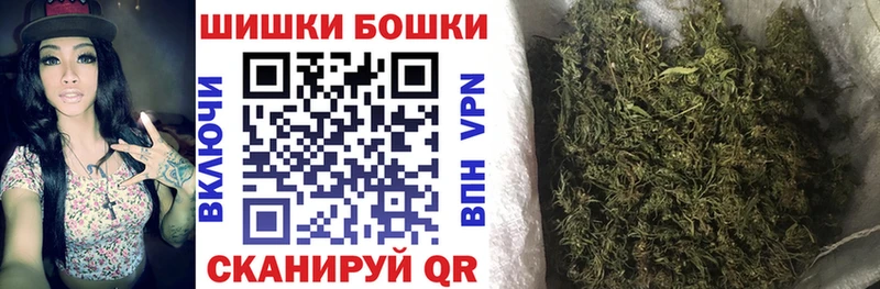 Где купить наркоту Спас-Деменск А ПВП kraken ТОР Конопля