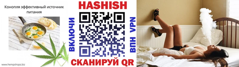 Печенье с ТГК марихуана  Спас-Деменск 