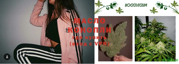 винт Аркадак