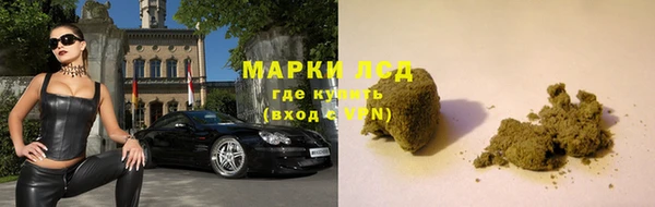 mix Богданович