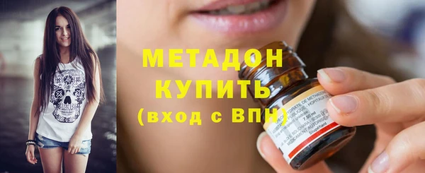 меф VHQ Арсеньев