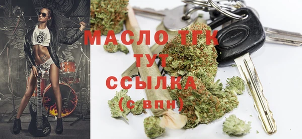 винт Аркадак