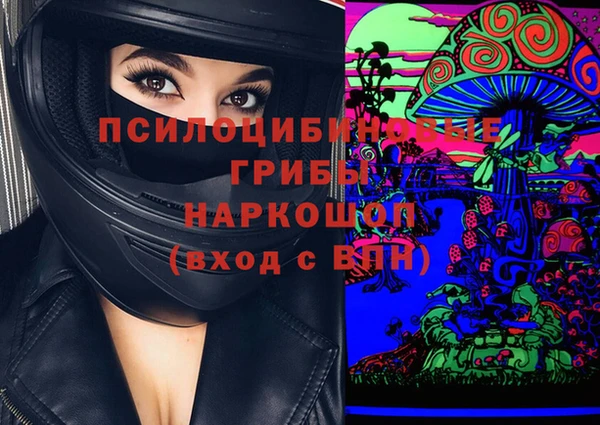 mix Богданович