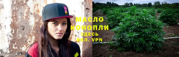 mix Богданович