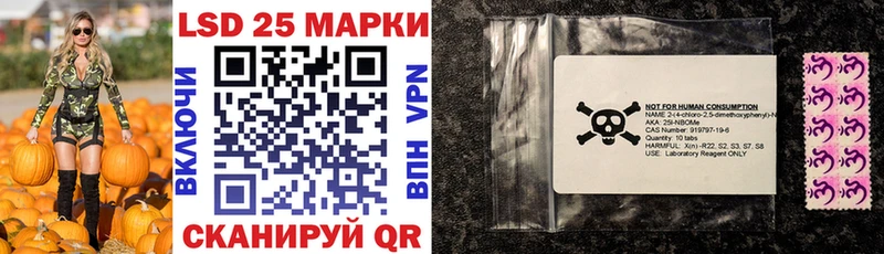 Марки NBOMe 1500мкг  купить наркоту  Спас-Деменск 
