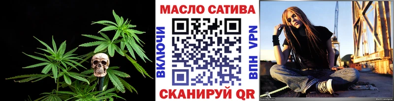 Дистиллят ТГК вейп с тгк  Спас-Деменск 