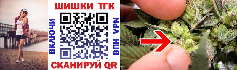маркетплейс официальный сайт Спас-Деменск МАРИХУАНА SATIVA & INDICA